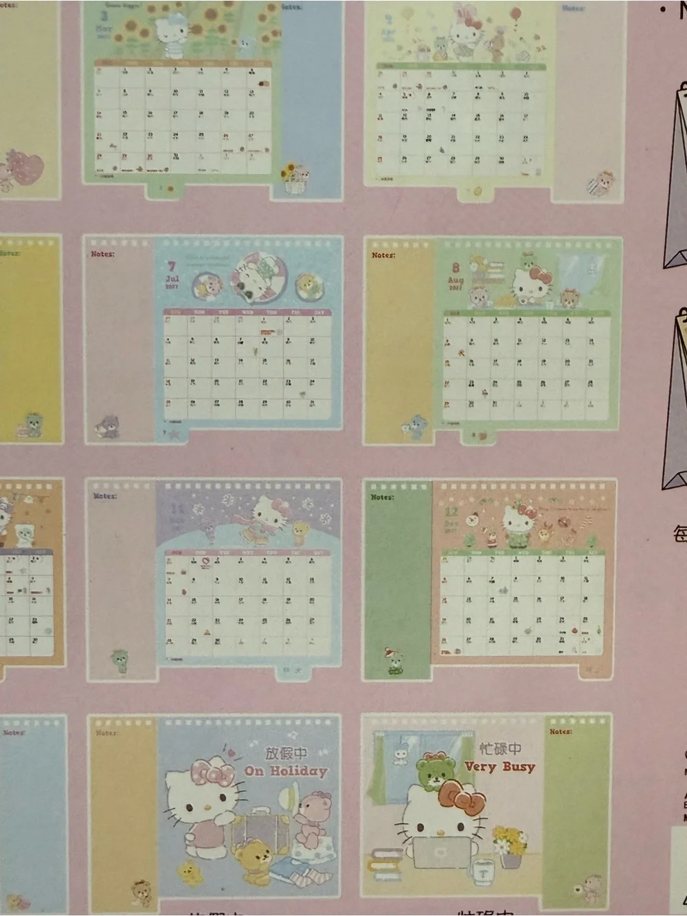 🆕 2027 Sanrio Hello Kitty Calendar